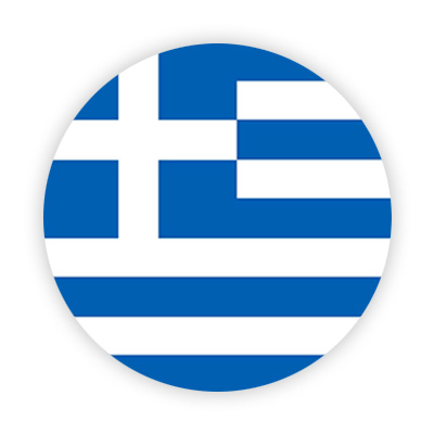 Ελληνικά