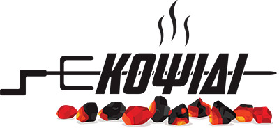 ΚΟΨΙΔΙ